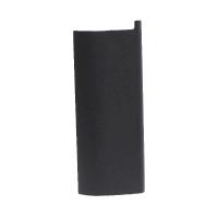 Blende zu Wassertank DeLonghi schwarz EAM / ESAM